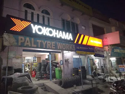 Yokohama Club Network - Pal Tyre Works, Ramnagar