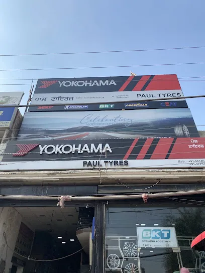 Yokohama Club Network - Paul Tyre, Jalalabad