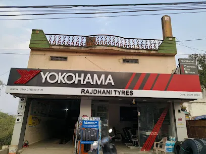 Yokohama Club Network - Rajdhani Tyres, Kasturi Nagar