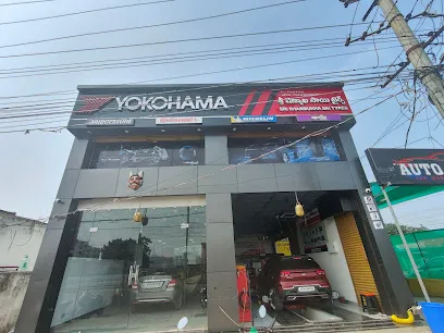 Yokohama Club Network - Shanmukha Sai Tyres, Swarnabharathi Nagar