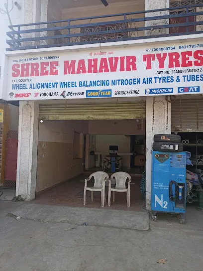 Yokohama Club Network - Shree Mahavir Tyres, NawabGanj