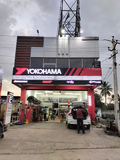 Yokohama Club Network - Vijaya Lakshmi Tyres And Wheel Alignment, Markapur