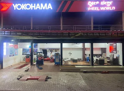 Yokohama Club Network - Wheel World, Brahmavara