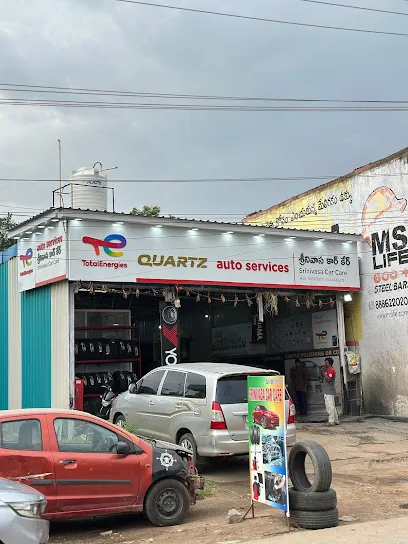 Yokohama Tyres Dealer - Srinivasa Car Care