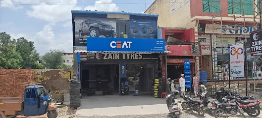 zain tyre