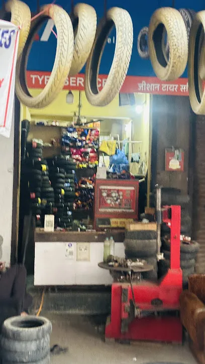 Zishan Tyre Service