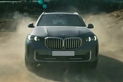 X5 Exterior image