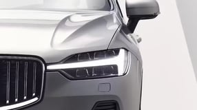 Daytime Running Lamp (DRL)