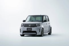 Super One Exterior image