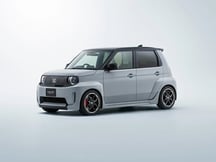 Super One Exterior image