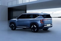EV5 Exterior image
