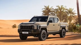 Tasman Exterior image