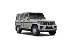 Bolero Dsat Silver Color