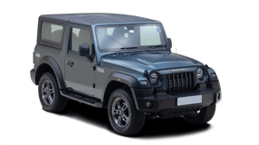 Thar Exterior image