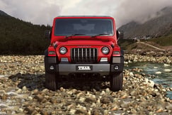 Thar Exterior image