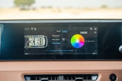 Mahindra XUV 7XO Ambient Lighting Selection Menu