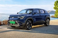 e Vitara Exterior image