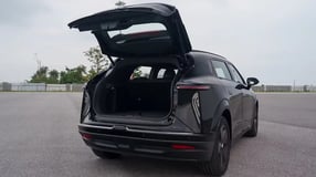 Open Boot/Trunk