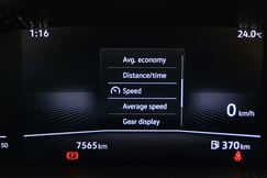 Skoda Kylaq Settings Menu