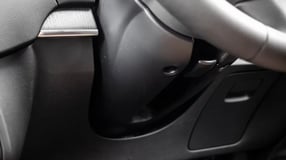 Steering Adjustment Lever/Controller