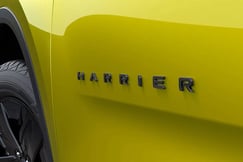 Harrier Exterior image