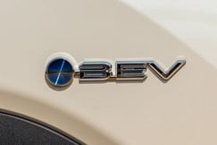 Toyota Urban Cruiser EBELLA Engine Badge