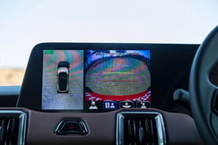 Toyota Urban Cruiser EBELLA Reverse Camera View