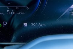Toyota Urban Cruiser EBELLA Trip Meter
